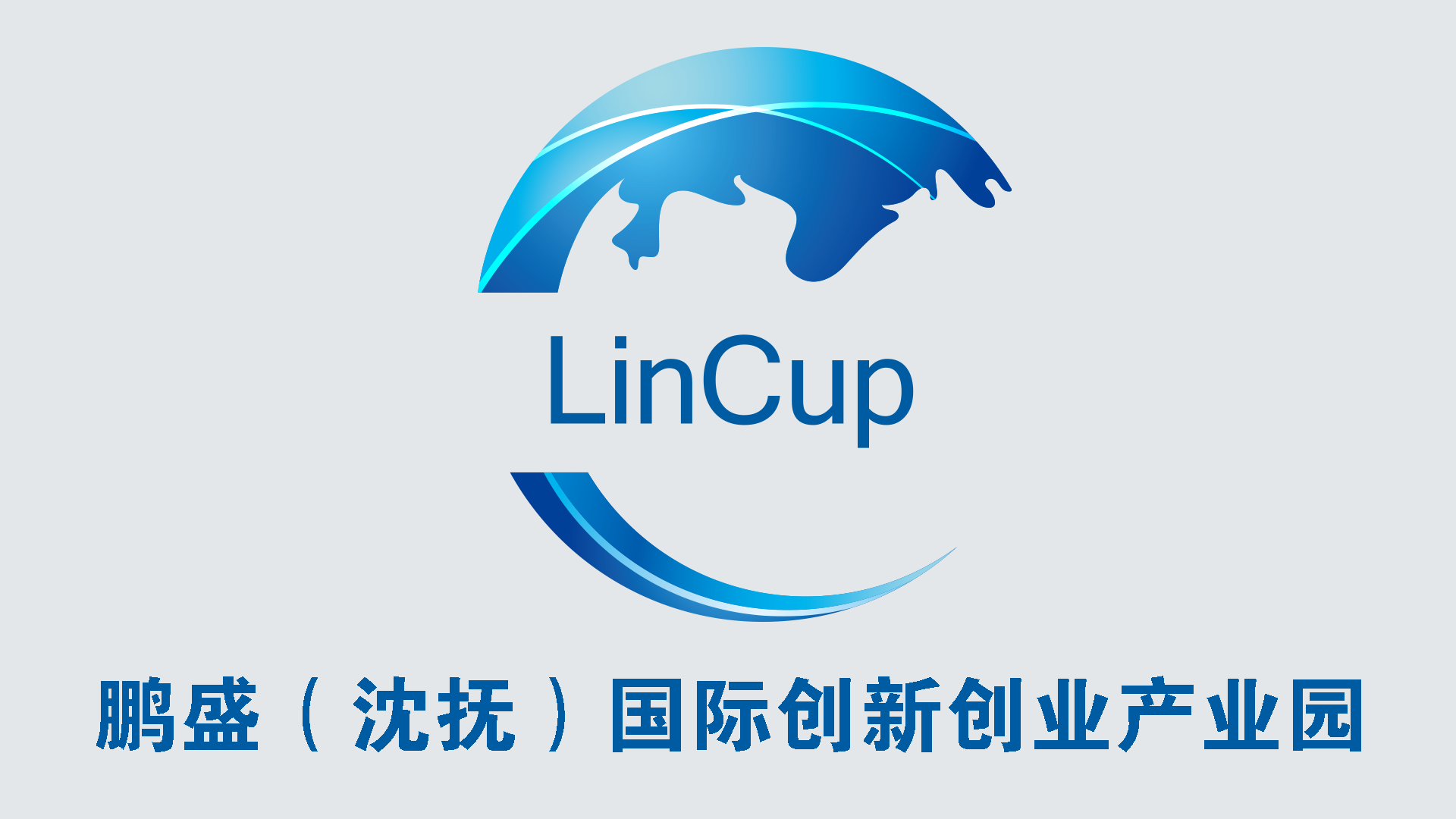 Live in China up